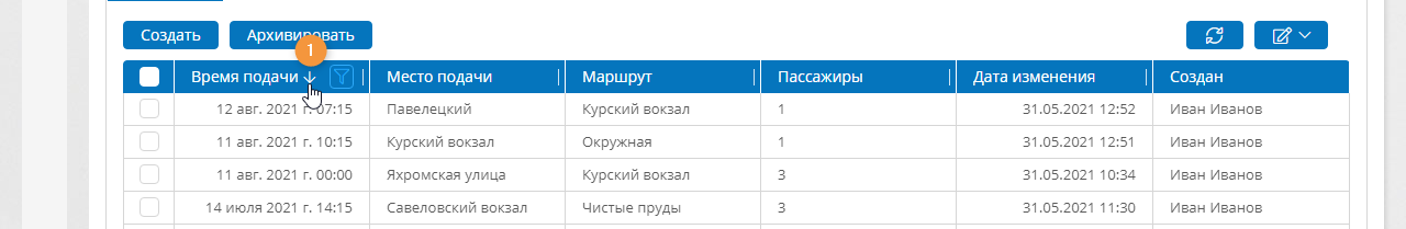 Сортировка списка щелчком по заголовку столбца