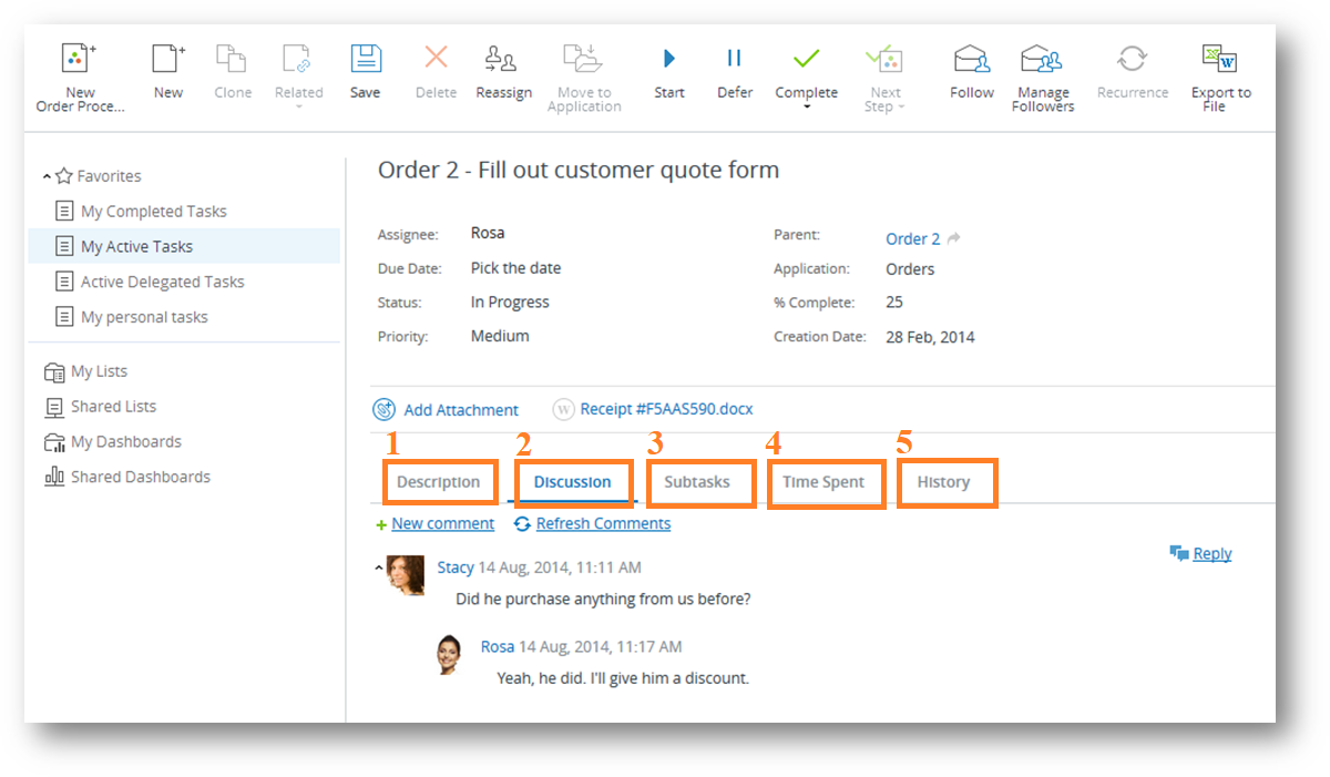 Форма задачи