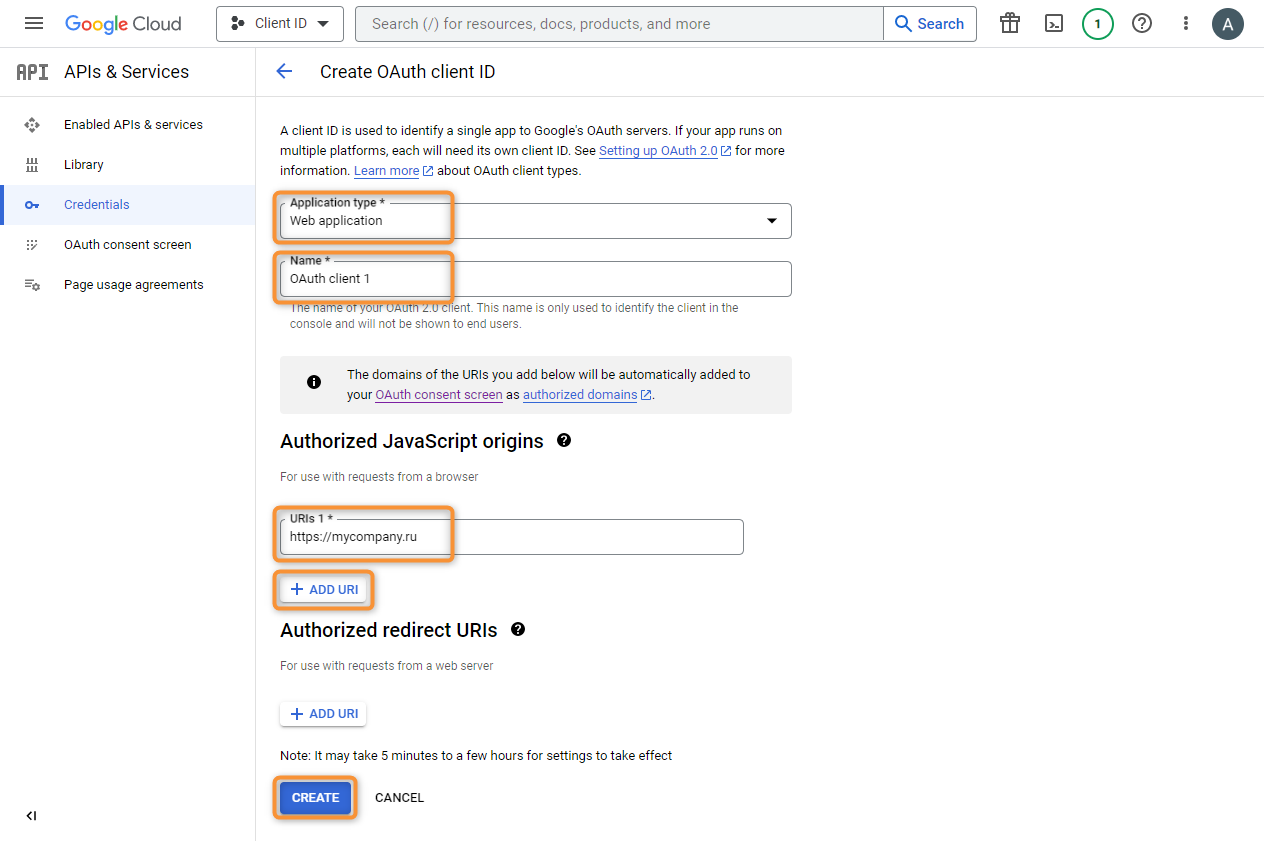 Настройка и сохранение учётных данных клиента OAuth