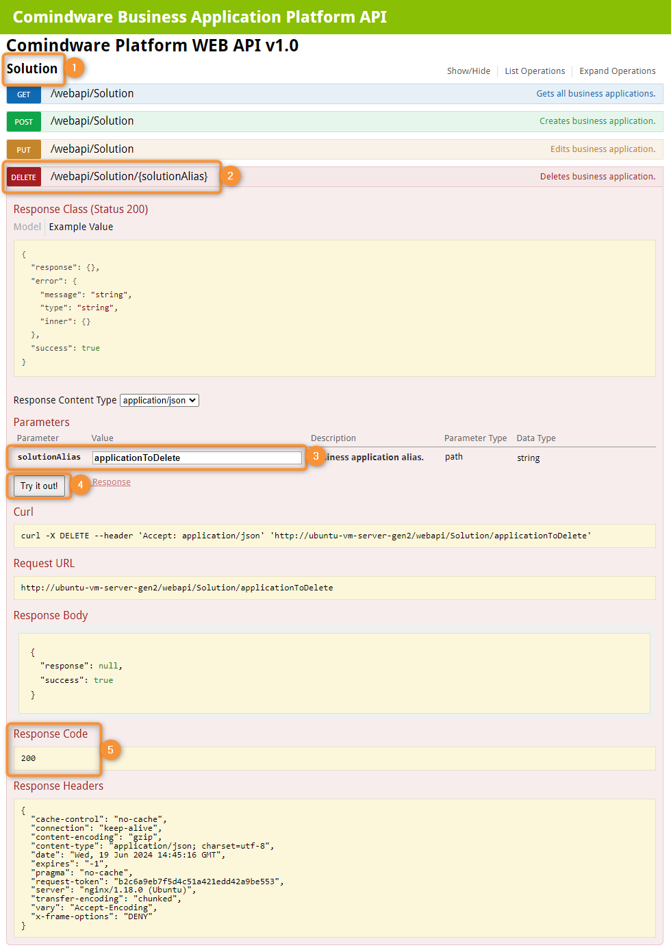 Удаление приложения с помощью API